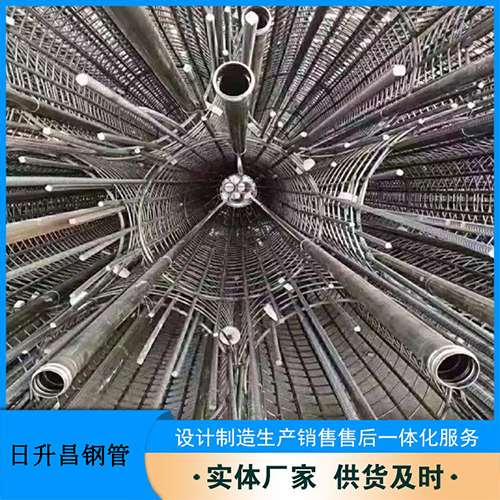 潮阳法兰式声测管规格