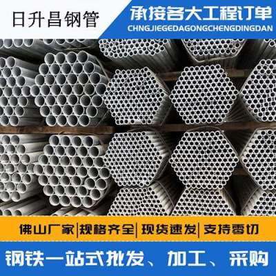 潮阳声测管桩基现场检测技术规定
