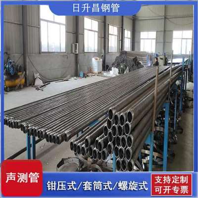 潮阳声测管连接方式你会选哪种
