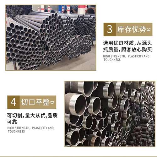 潮阳声测管用于灌浆和工程施工的注意事项
