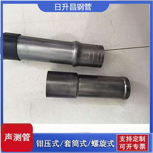 潮阳声测管检测前准备工作有哪些