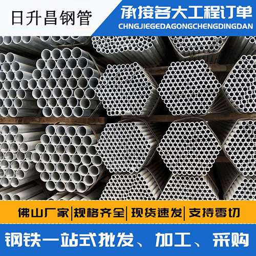 潮阳声测管的性能检测试验