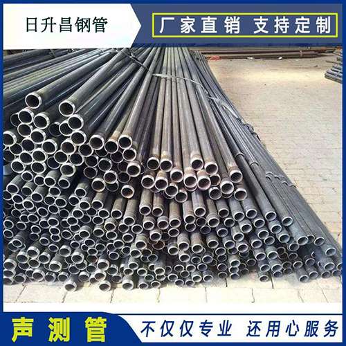 潮阳声测管执行标准及常见的规格型号