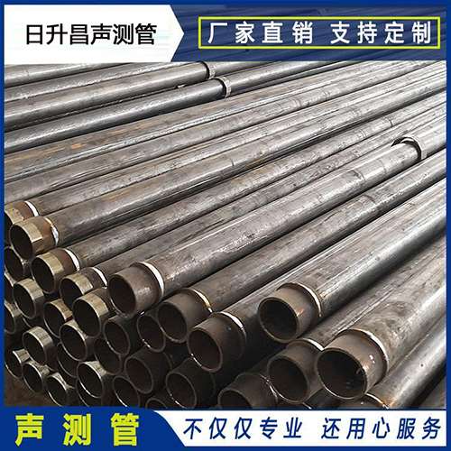 潮阳声测管外观质量有哪些要求?